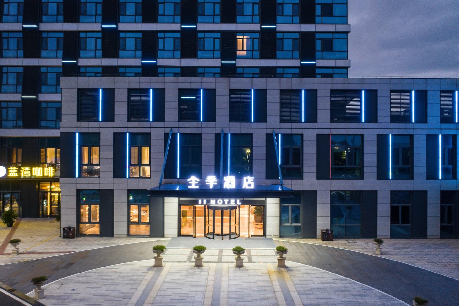 Ji Hotel Nanjing Jiangning Dongnan University Ji Hotel Nanjing Jiangning Dongnan University