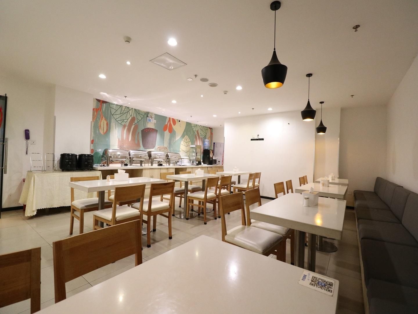 ฮั่นถิง โฮเทล นานกิง วัดขงจื้อจ้างฟูหยวน (Hanting Hotel Nanjing Confucius Temple Zhangfuyuan)2