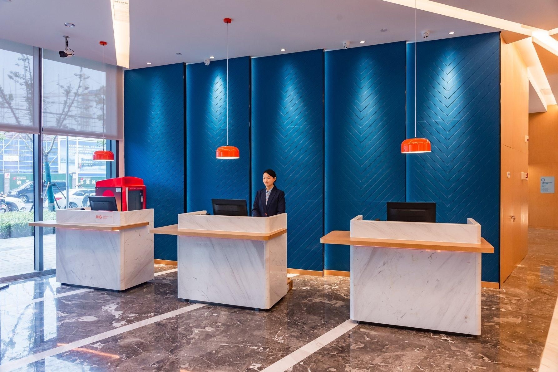 ฮอลิเดย์ อินน์ เอ็กซ์เพรส นานกิง เจียงเป่ย หยูซาน (Holiday Inn Express Nanjing Jiangbei Yushan)0