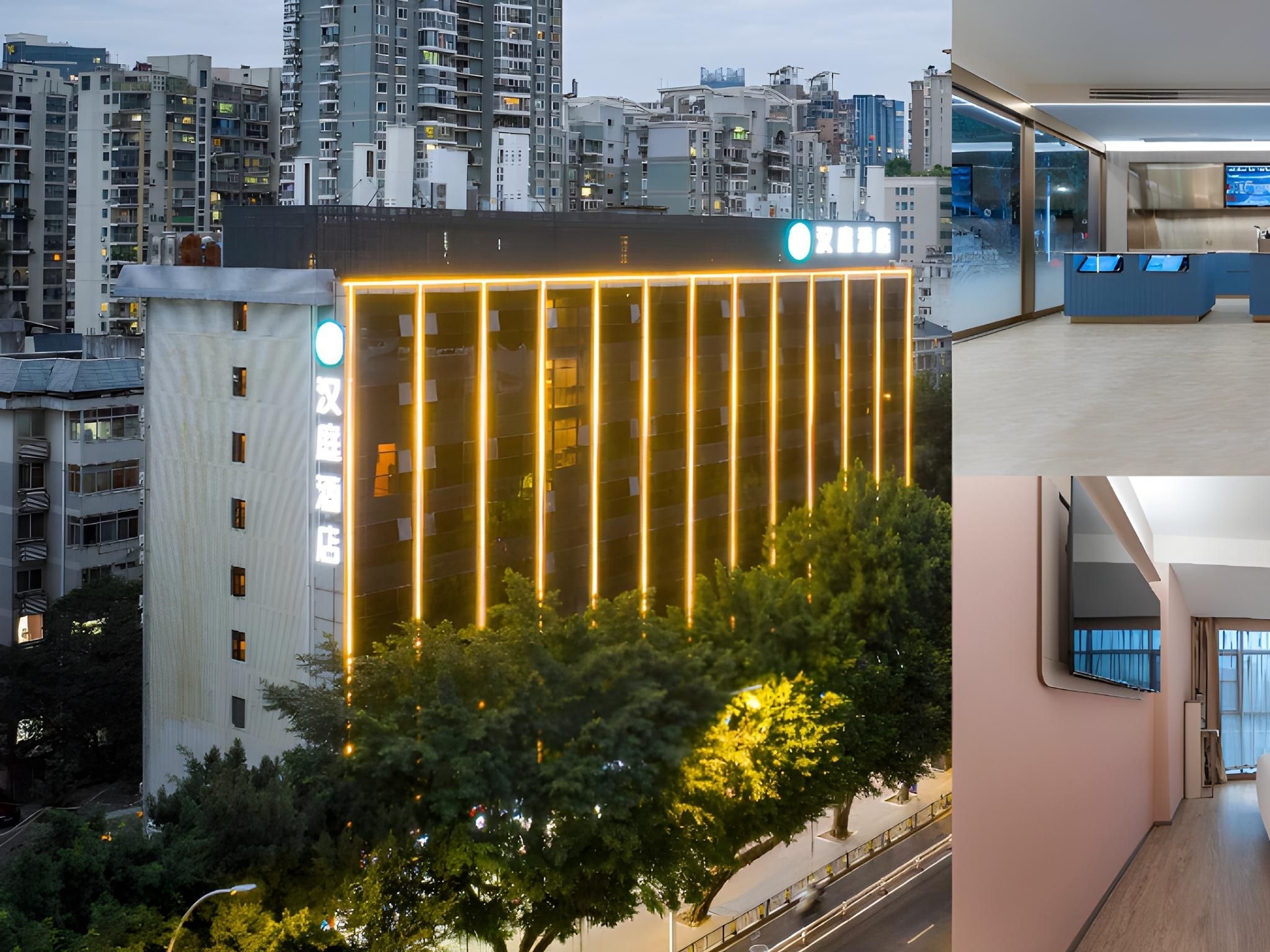โรงแรมฮั่นถิง ฝูโจว วงแหวนที่ 2 ด้านตะวันออก ไท่เหอ พลาซ่า ถนนฟู่ซิน (Hanting Hotel Fuzhou East 2nd Ring Taihe Plaza Fuxin Road)0