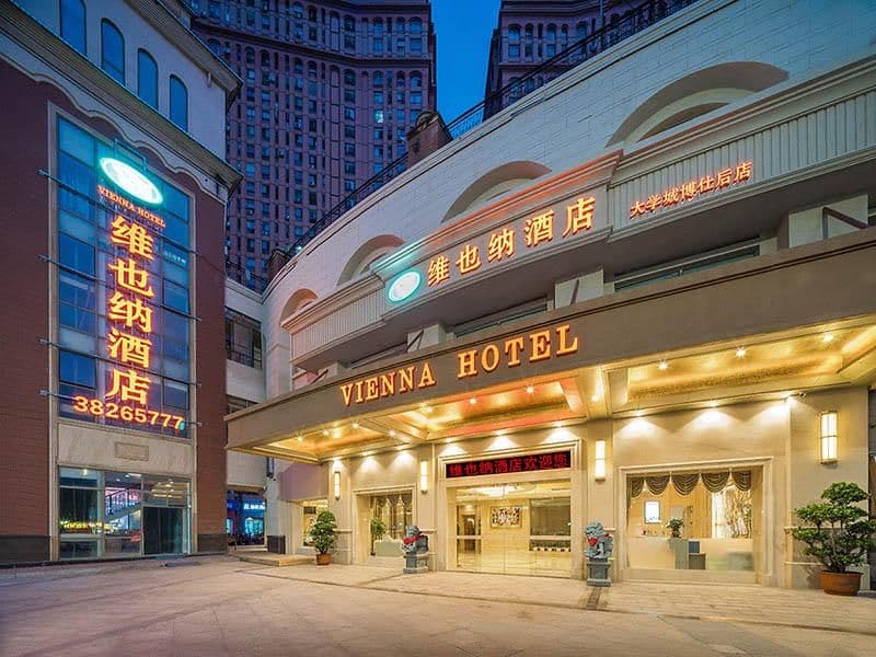 Vienna Hotel Fuzhou University Town Boshihou Vienna Hotel Fuzhou University Town Boshihou