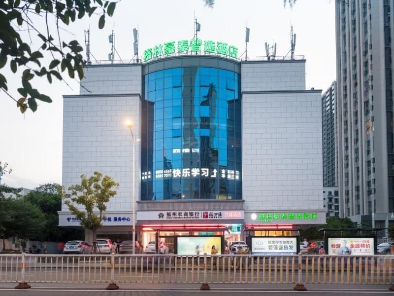 Green Tree Inn Express Fuzhou Three Lanes and Seven Alleys Nanmendou Metro Station Green Tree Inn Express Fuzhou Three Lanes and Seven Alleys Nanmendou Metro Station