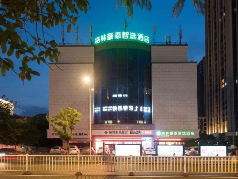Green Tree Inn Express Fuzhou Three Lanes and Seven Alleys Nanmendou Metro Station Green Tree Inn Express Fuzhou Three Lanes and Seven Alleys Nanmendou Metro Station