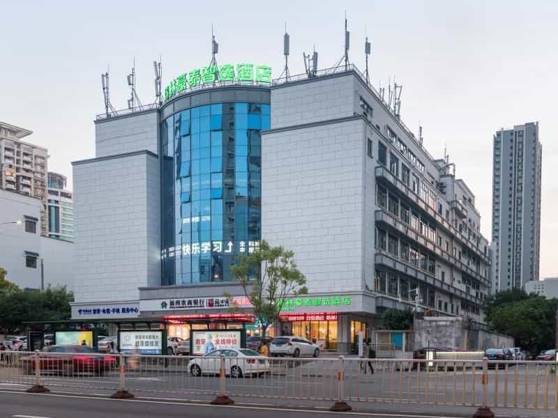 Green Tree Inn Express Fuzhou Three Lanes and Seven Alleys Nanmendou Metro Station Green Tree Inn Express Fuzhou Three Lanes and Seven Alleys Nanmendou Metro Station