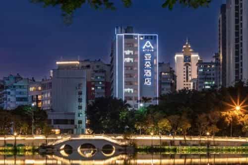Atour Hotel Fuzhou Sanfang Qixiang Wushan Road Atour Hotel Fuzhou Sanfang Qixiang Wushan Road