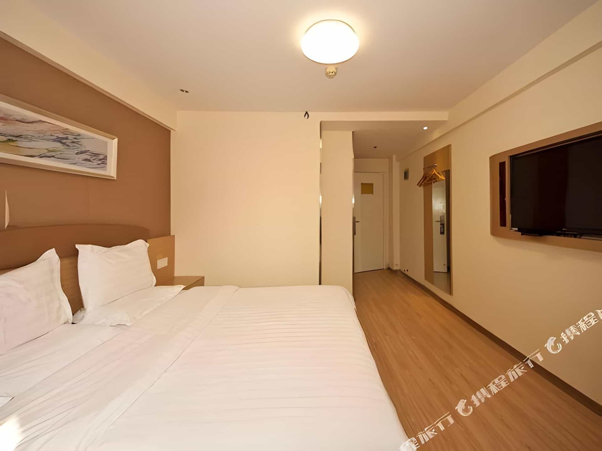 7 Days Inn Fuzhou Three Lanes and Seven Alleys Dongjiekou Metro Station 7 Days Inn Fuzhou Three Lanes and Seven Alleys Dongjiekou Metro Station