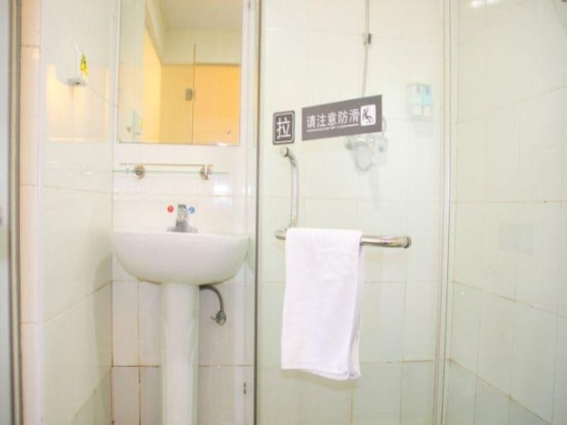 7 Days Inn Fuzhou Three Lanes and Seven Alleys Dongjiekou Metro Station 7 Days Inn Fuzhou Three Lanes and Seven Alleys Dongjiekou Metro Station