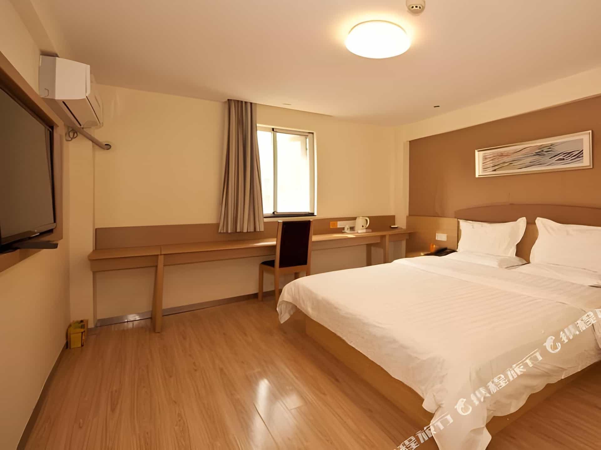 7 Days Inn Fuzhou Three Lanes and Seven Alleys Dongjiekou Metro Station 7 Days Inn Fuzhou Three Lanes and Seven Alleys Dongjiekou Metro Station