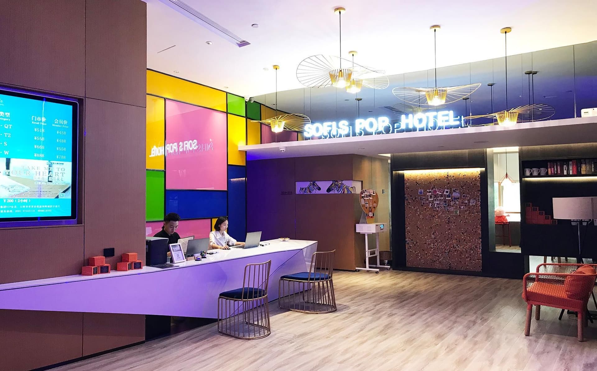 Sofis Pop Hotel Sofis Pop Hotel