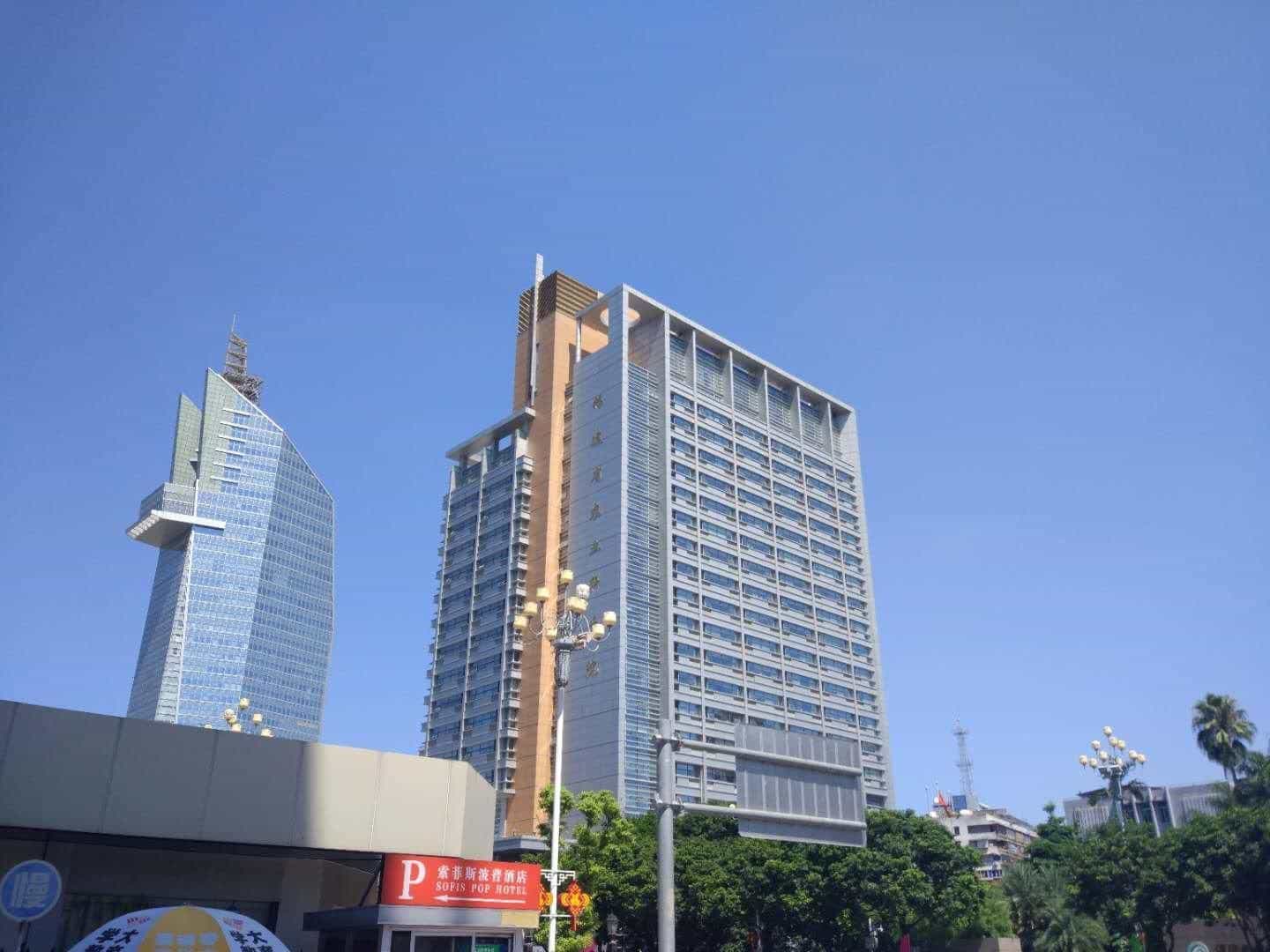 Sofis Pop Hotel Sofis Pop Hotel
