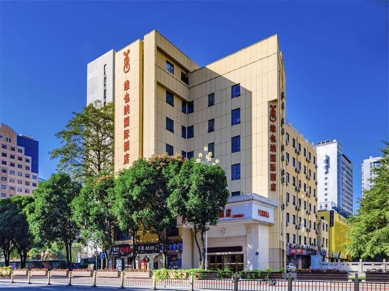 โรงแรมเวียนนา อินเตอร์เนชันแนล ฝูโจว ถ.อู่ซือ (Vienna International Hotel Fuzhou Wusi Road)0
