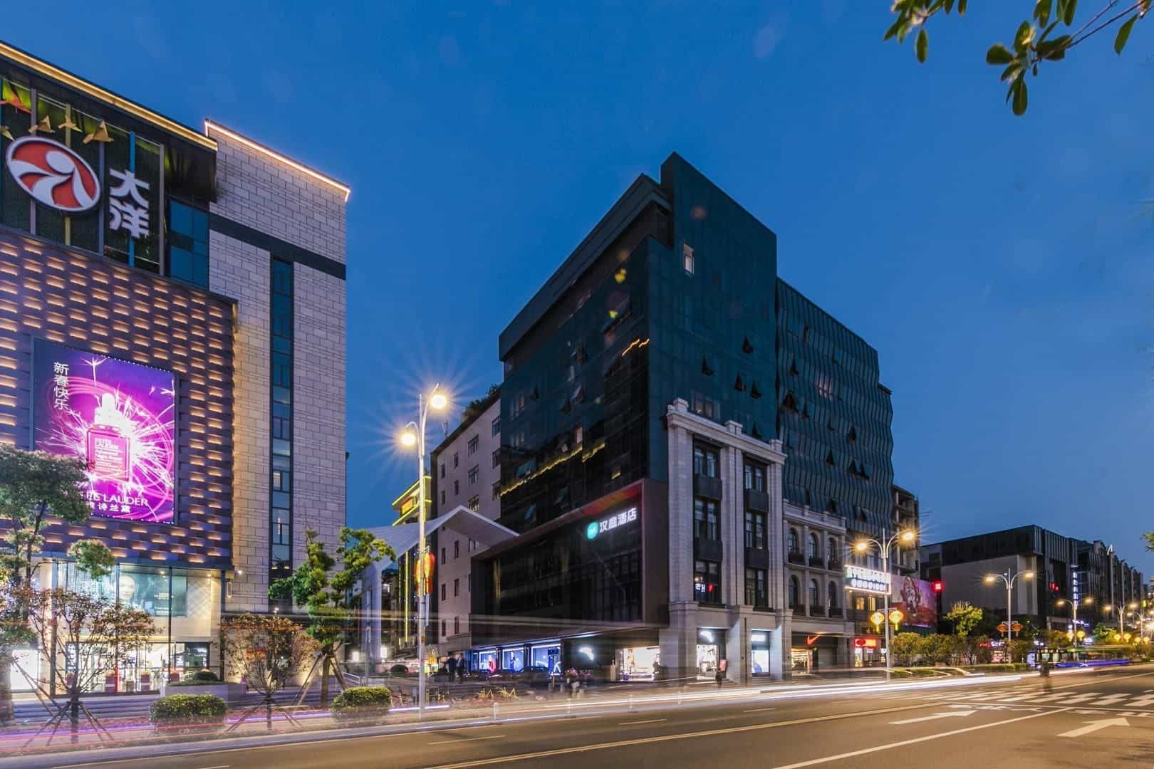 Hanting Hotel Fuzhou Sanfang Qixiang Dongjiekou Metro Station Hanting Hotel Fuzhou Sanfang Qixiang Dongjiekou Metro Station