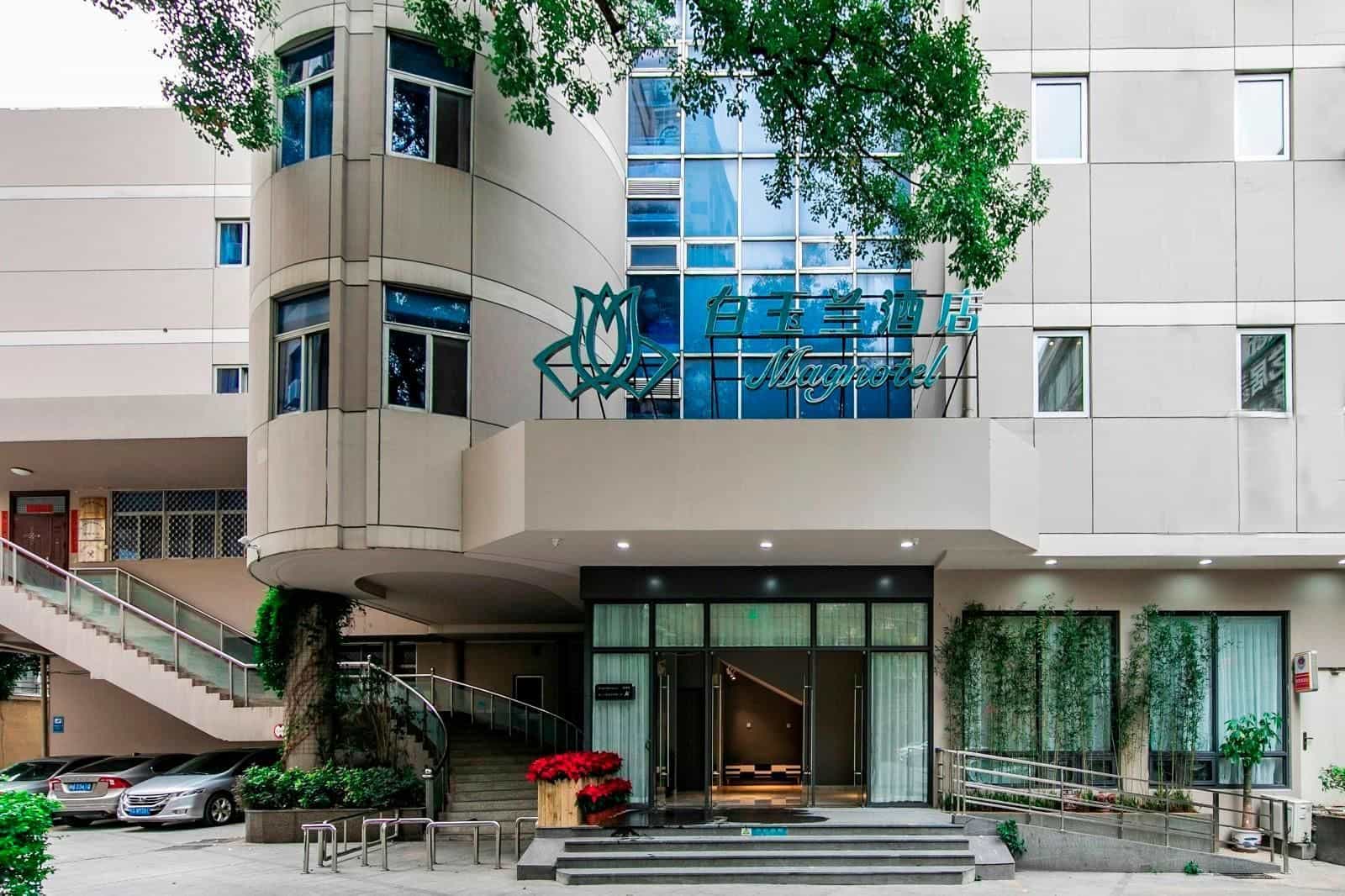 Magnotel Fuzhou Wuyi Road Sanfangqixiang Magnotel Fuzhou Wuyi Road Sanfangqixiang