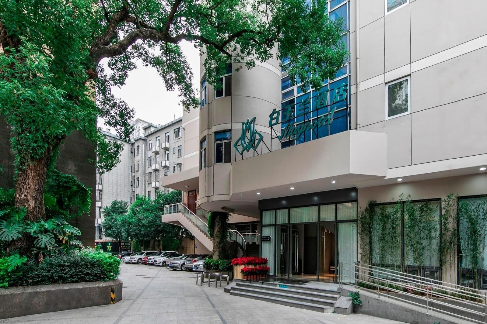 Magnotel Fuzhou Wuyi Road Sanfangqixiang Magnotel Fuzhou Wuyi Road Sanfangqixiang