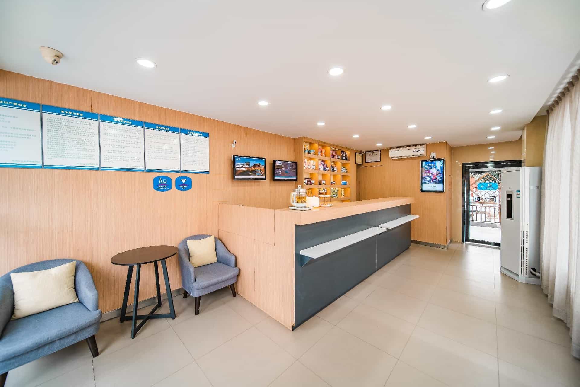 Hanting Hotel Fuzhou Liuyi Zhong Road Shi'ou Wangzhuang Hanting Hotel Fuzhou Liuyi Zhong Road Shi'ou Wangzhuang