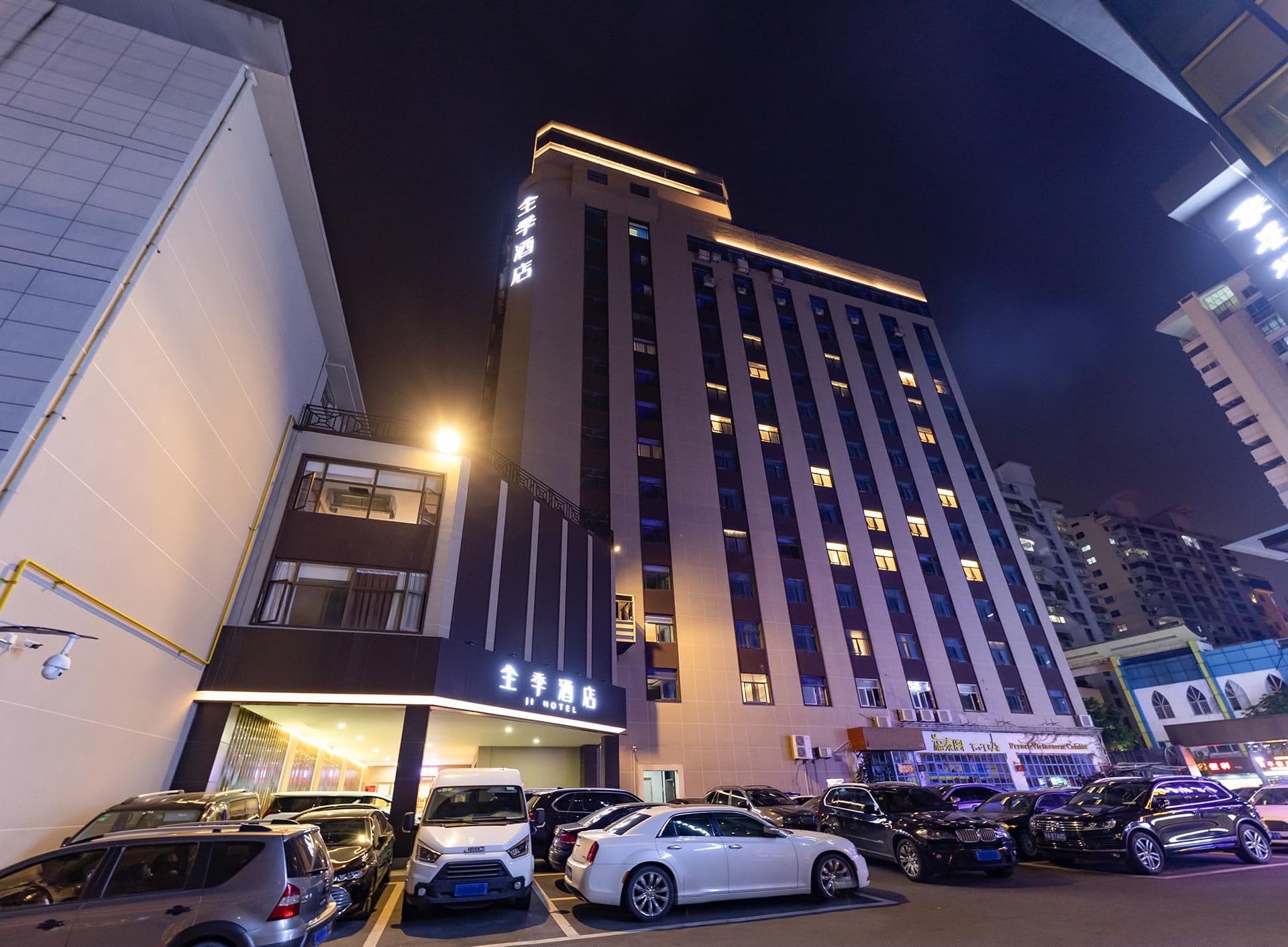 Ji Hotel Fuzhou Sanfang Qixiang Wuyi Bei Road Ji Hotel Fuzhou Sanfang Qixiang Wuyi Bei Road