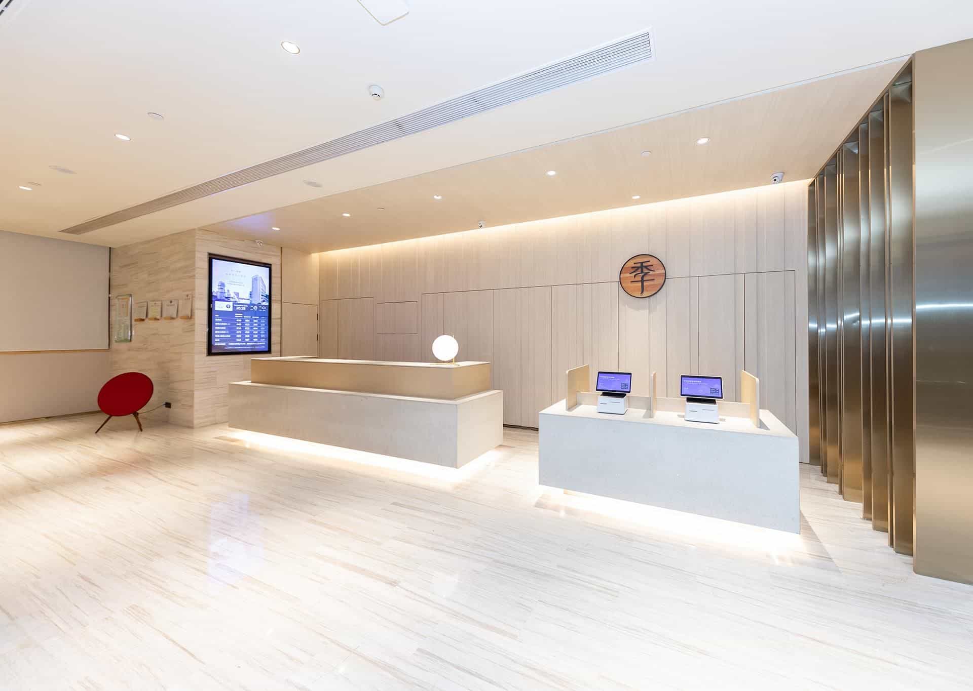 Ji Hotel Fuzhou Sanfang Qixiang Wuyi Bei Road Ji Hotel Fuzhou Sanfang Qixiang Wuyi Bei Road