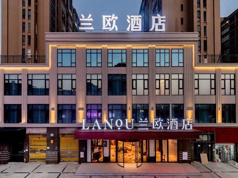 โรงแรมลานู ฟูโจว สนามบินชางเล่อ สาขาจางกัง (LANOU Hotel Fuzhou Changle District Changle Airport Zhanggang)0