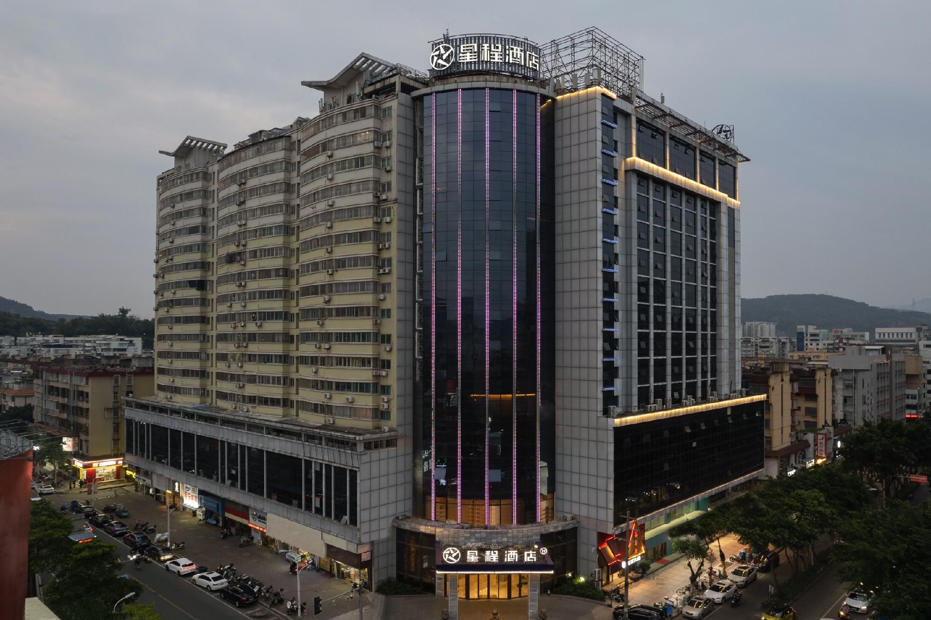 โรงแรมสตาร์เวย์ ฟูโจว ชางเล่อ สถานีรถไฟใต้ดินชิยาง (Starway Hotel Fuzhou Changle Shiyang Subway Station)0
