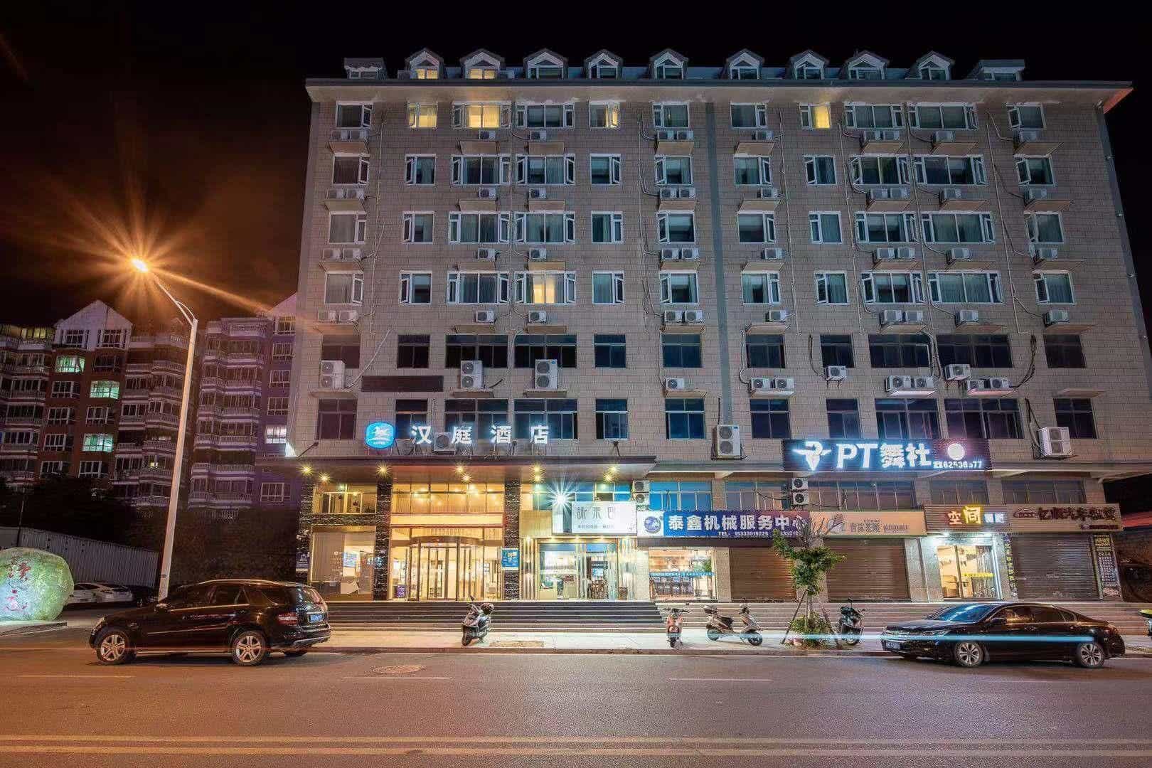 Hanting Hotel Fuzhou Pingtan Hanting Hotel Fuzhou Pingtan