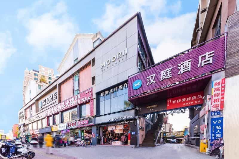 Hanting Hotel Fujian Normal University Xuesheng Street Hanting Hotel Fujian Normal University Xuesheng Street