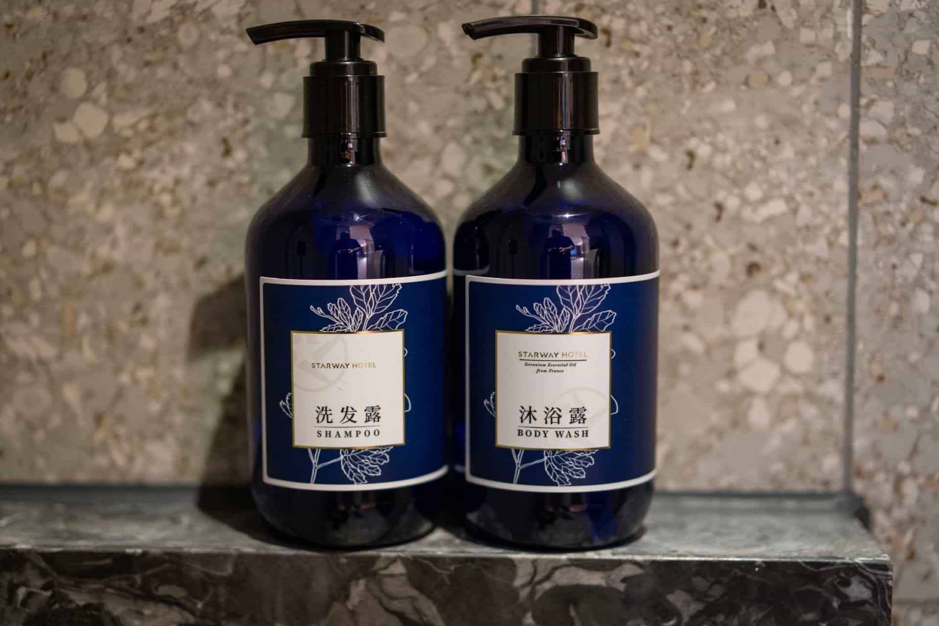 Starway Hotel Fuzhou Yantai Mountain Park Sanjia Street Starway Hotel Fuzhou Yantai Mountain Park Sanjia Street