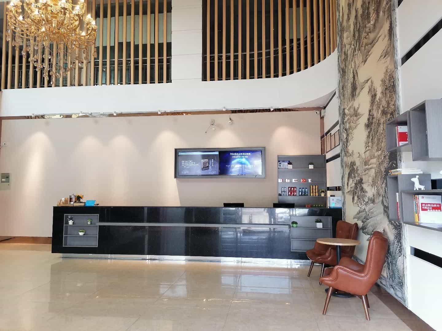 Hanting Hotel Fuzhou Huluzhen Metro Station Hanting Hotel Fuzhou Huluzhen Metro Station
