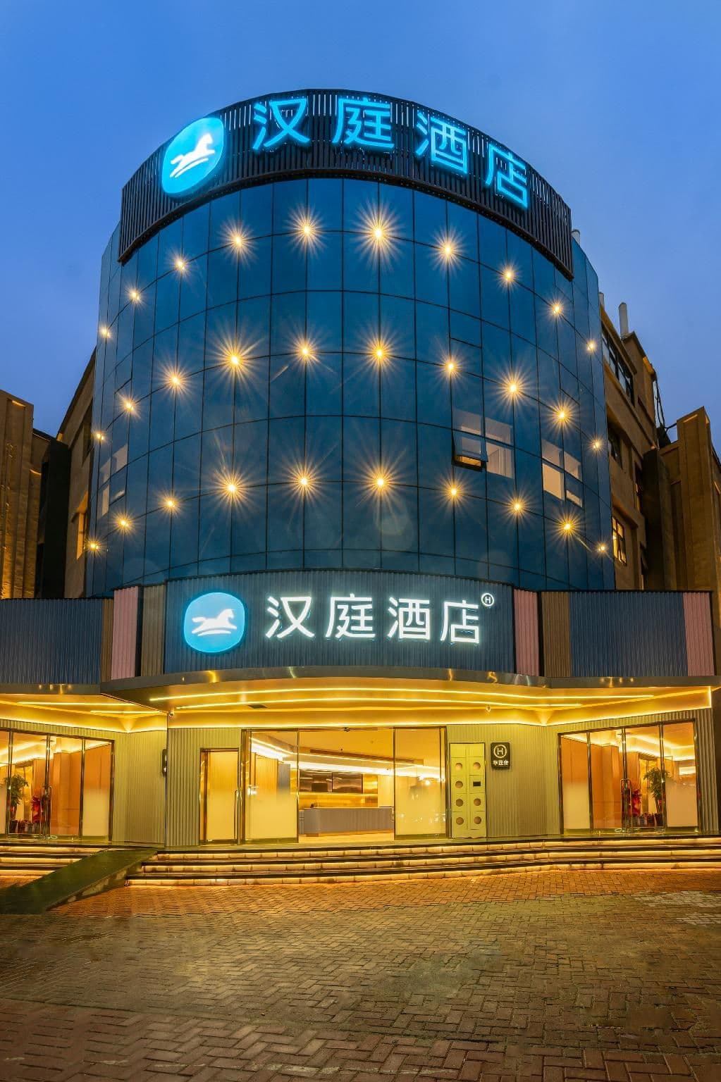 Hanting Hotel Fuzhou Cangshan Wanda Plaza Hanting Hotel Fuzhou Cangshan Wanda Plaza