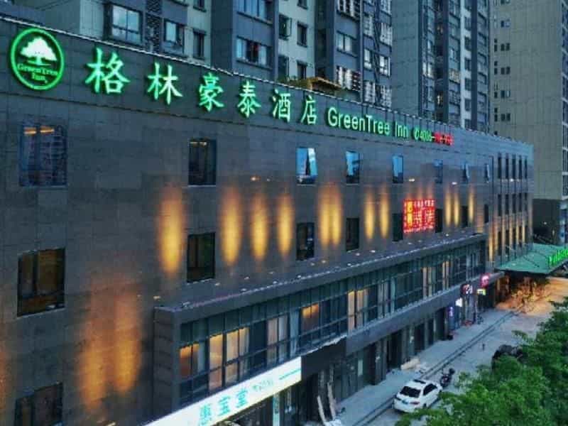 GreenTree Inn Fuzhou South Railway Station GreenTree Inn Fuzhou South Railway Station