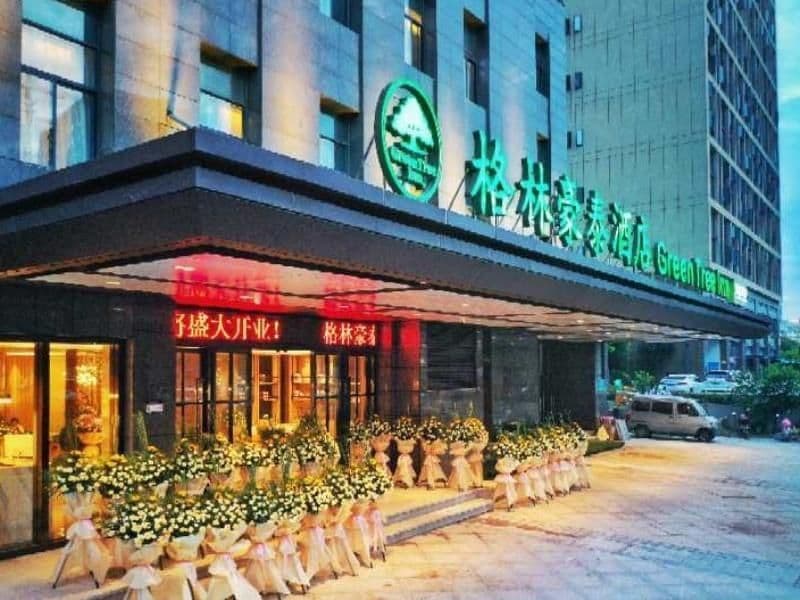 GreenTree Inn Fuzhou South Railway Station GreenTree Inn Fuzhou South Railway Station