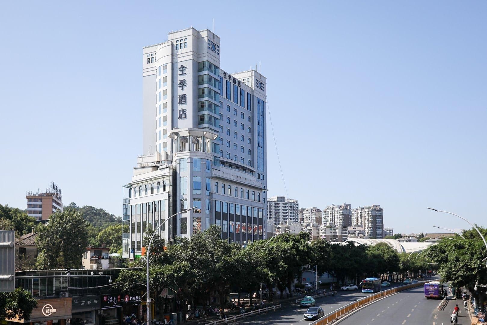 Ji Hotel Fuzhou Shoushan Road Ji Hotel Fuzhou Shoushan Road