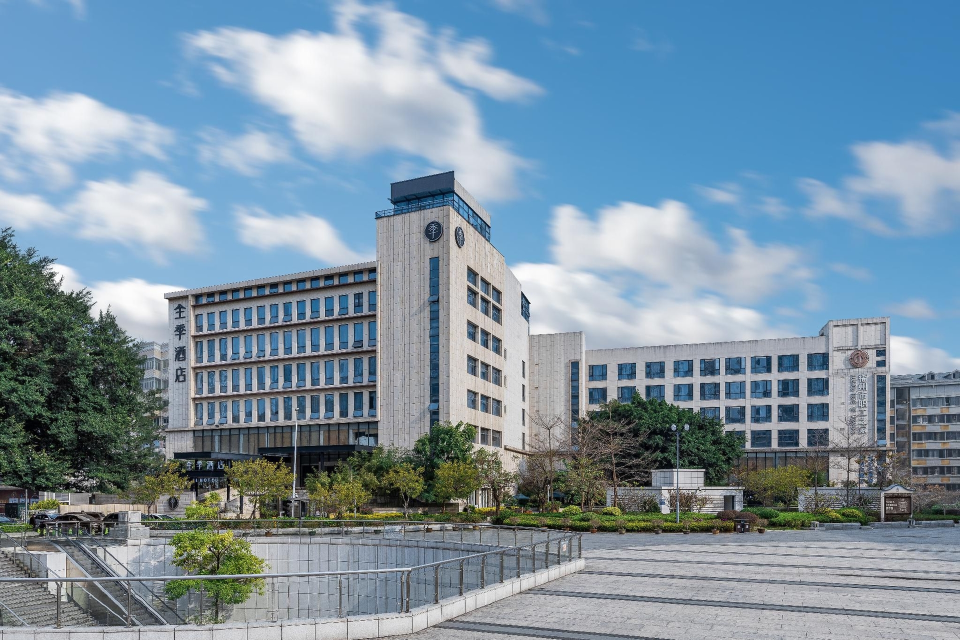 โรงแรมจี ฟูโจว ซางเซียหัง (Ji Hotel Fuzhou Shangxiahang)0