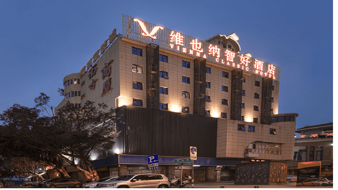 Vienna Classic Hotel Fuzhou Shangxiahang Zhongting Street Vienna Classic Hotel Fuzhou Shangxiahang Zhongting Street