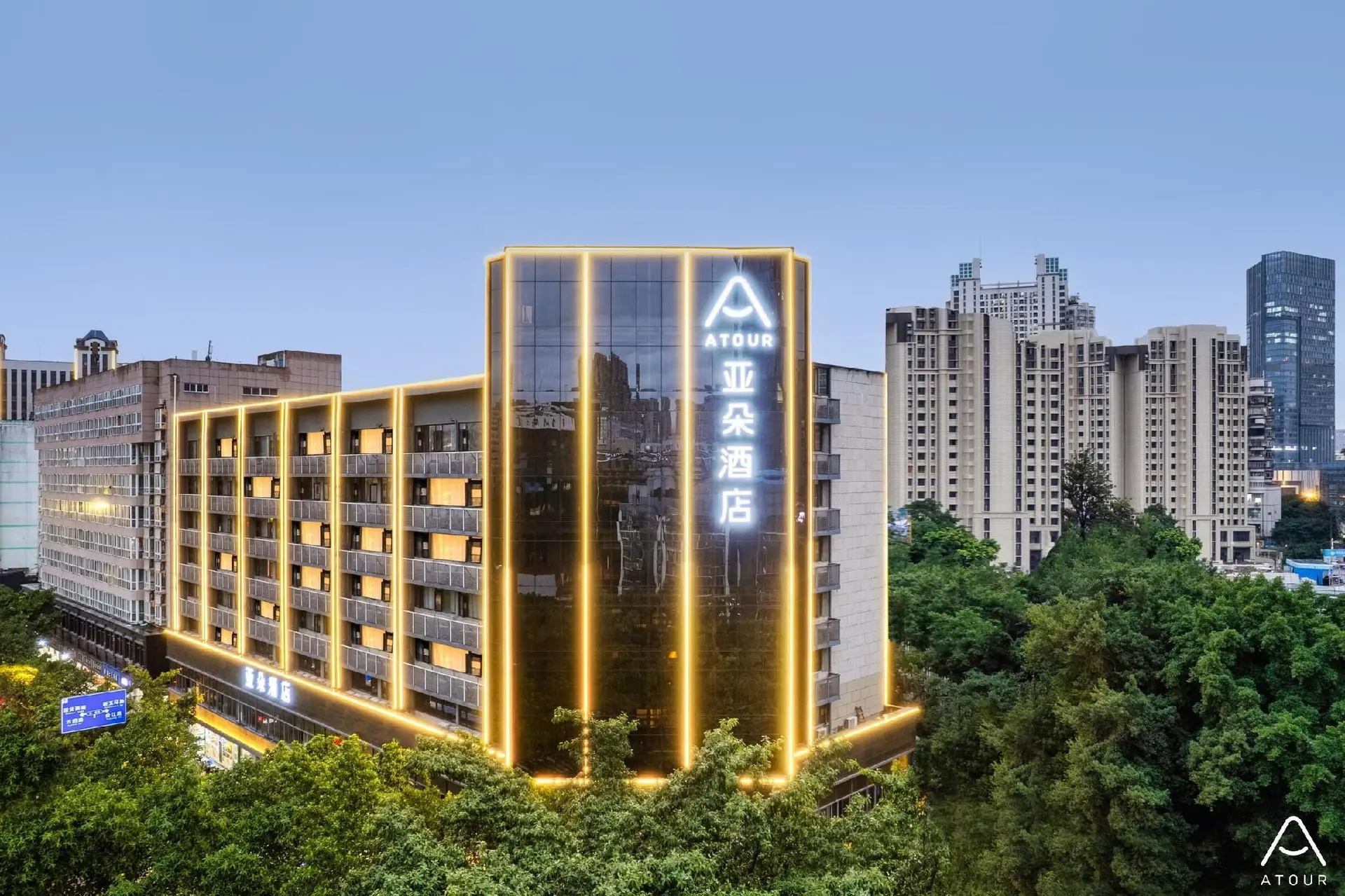 Atour Hotel Fuzhou Shangxiahang Wuyi Road Atour Hotel Fuzhou Shangxiahang Wuyi Road
