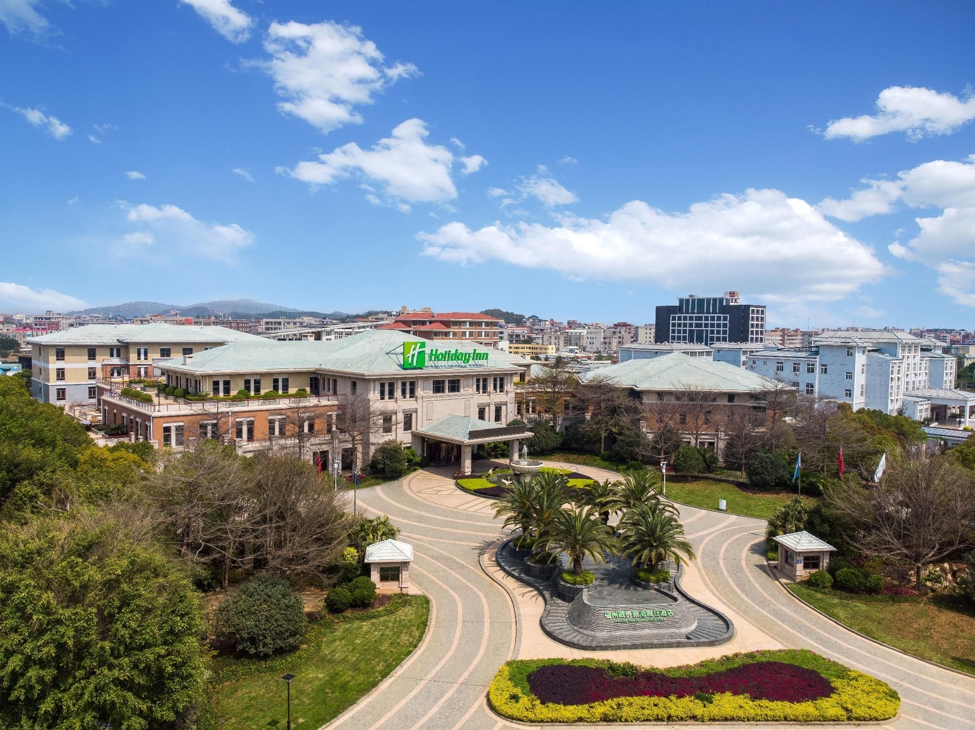 Holiday Inn Fuzhou New Port1