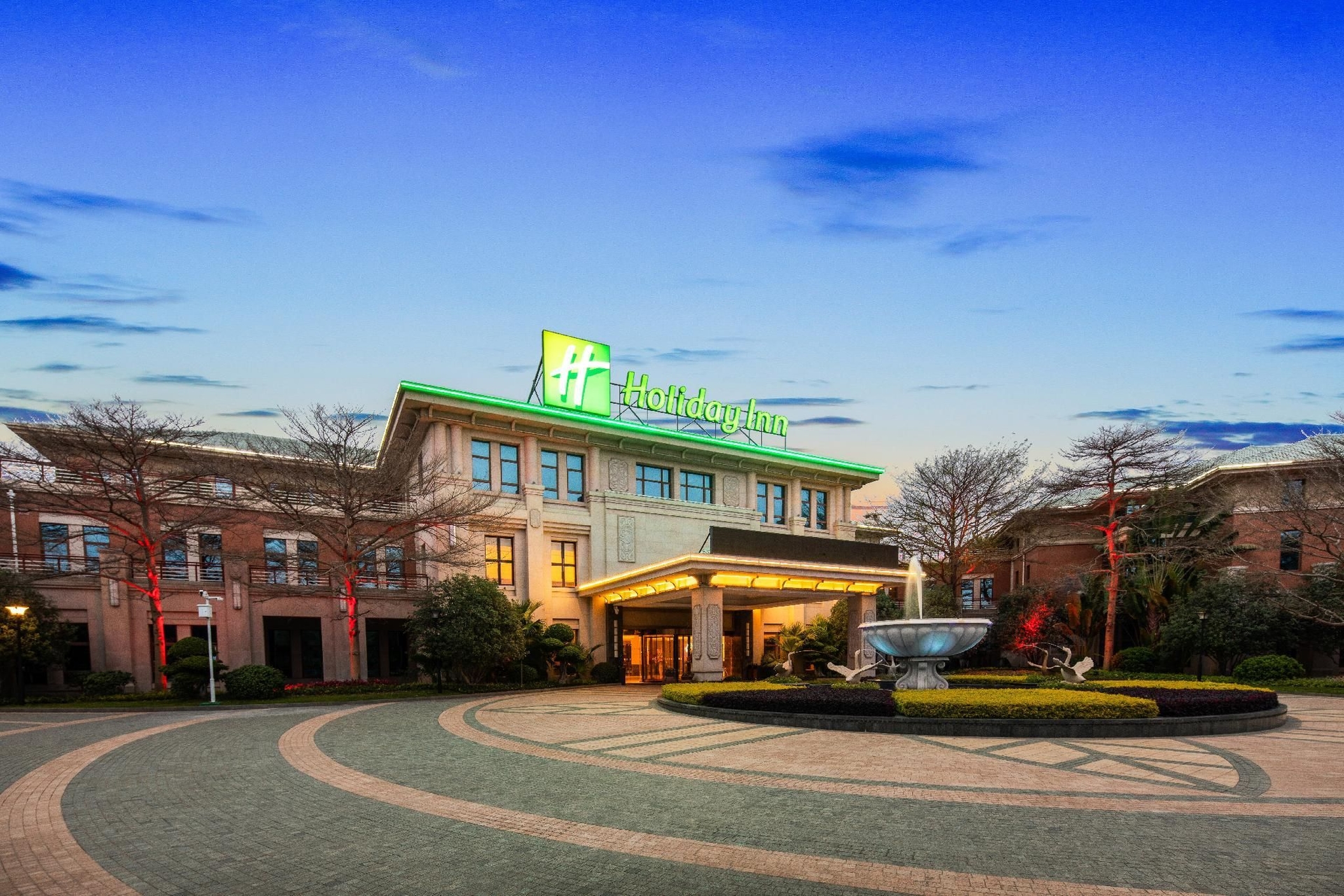 Holiday Inn Fuzhou New Port0