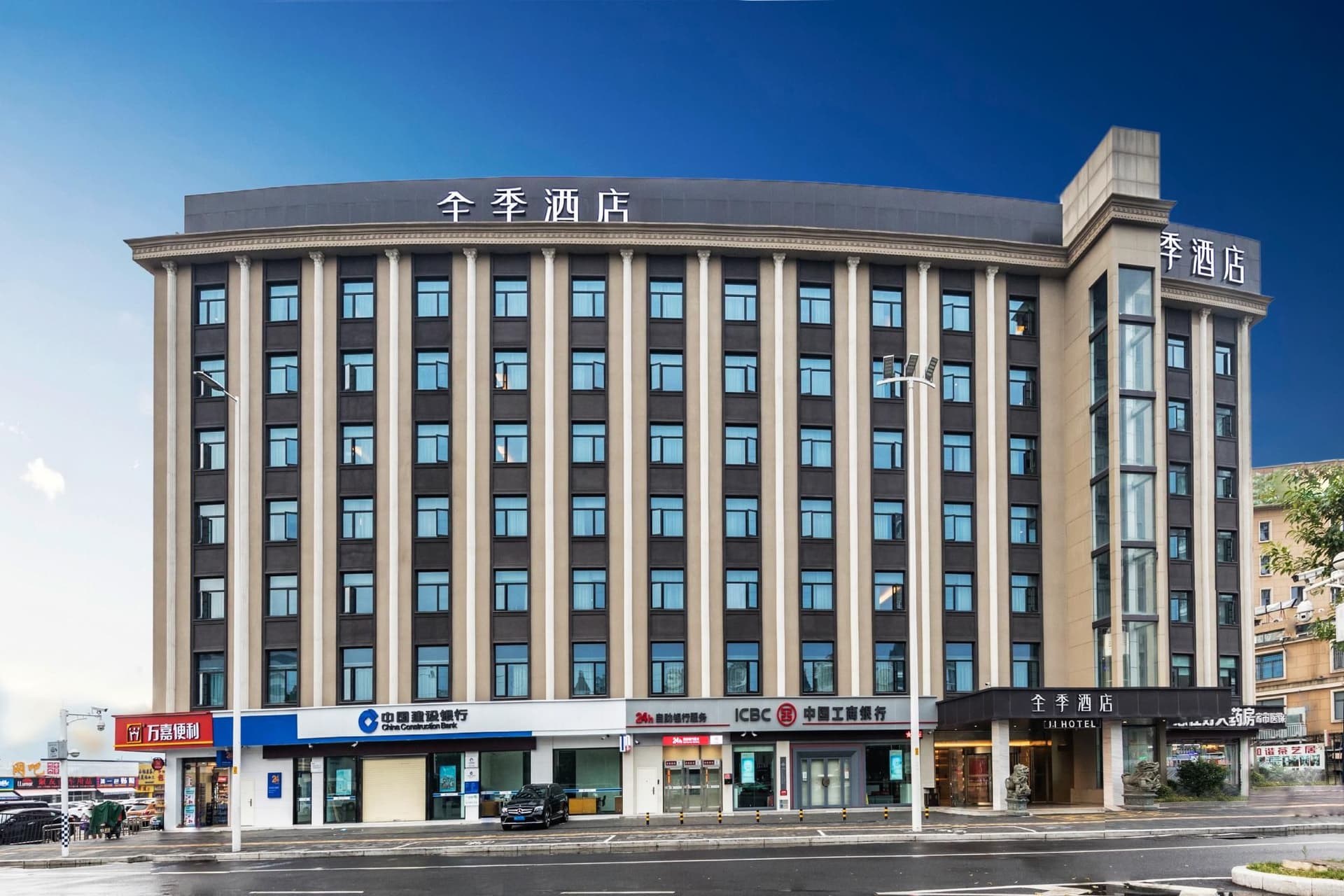 Ji Hotel Fuzhou Gushan Fuma Road Ji Hotel Fuzhou Gushan Fuma Road