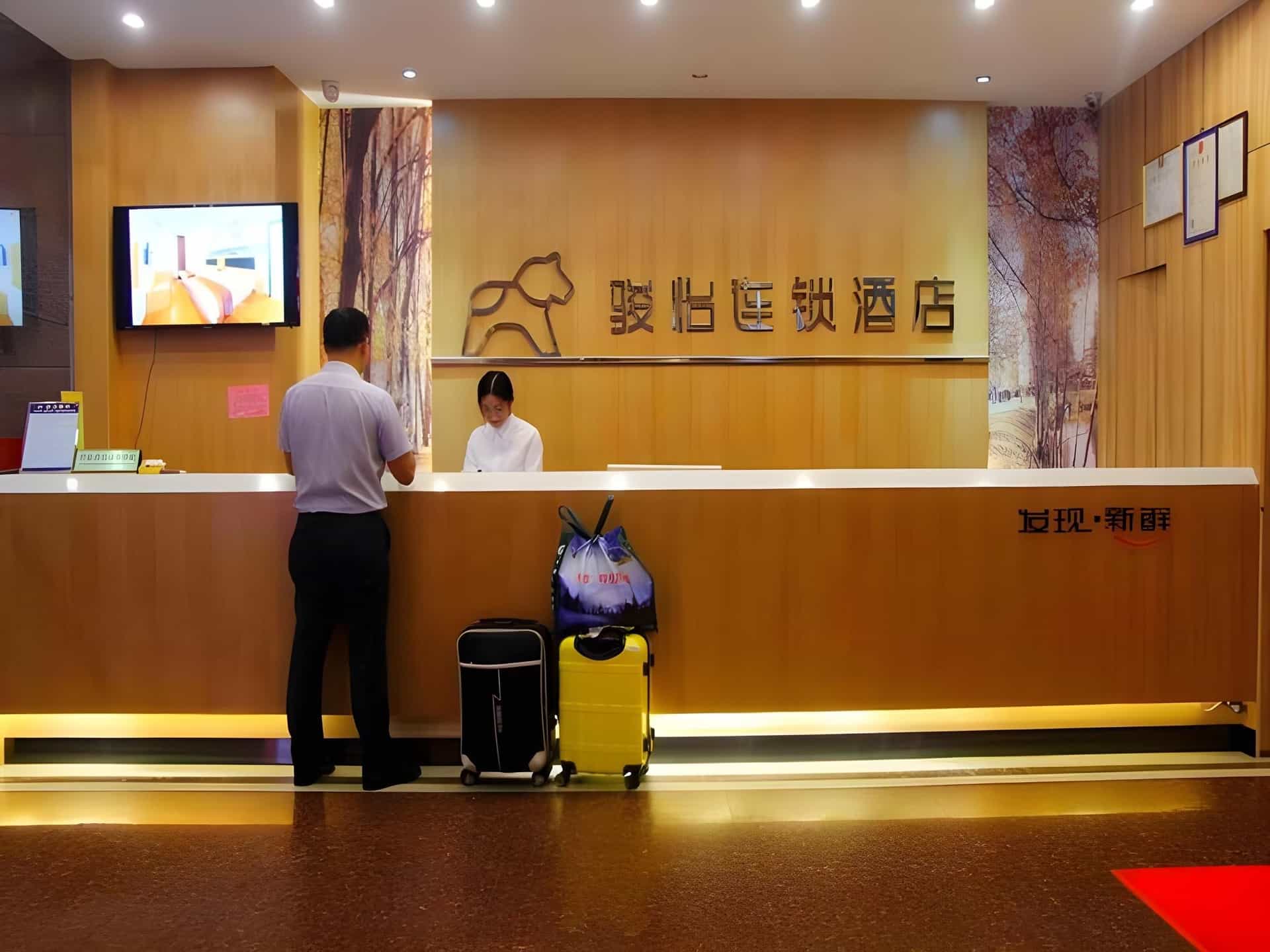 Jun Hotel Fujian Fuzhou Jin'an District Railway Station Jun Hotel Fujian Fuzhou Jin'an District Railway Station