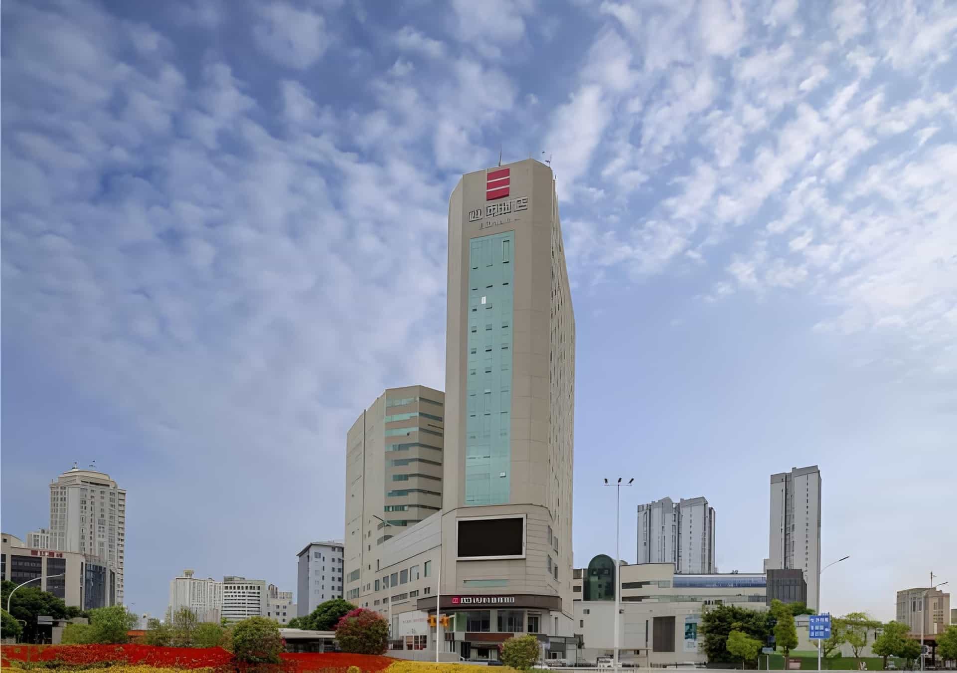 Echarm Hotel Fuzhou Railway Station Echarm Hotel Fuzhou Railway Station