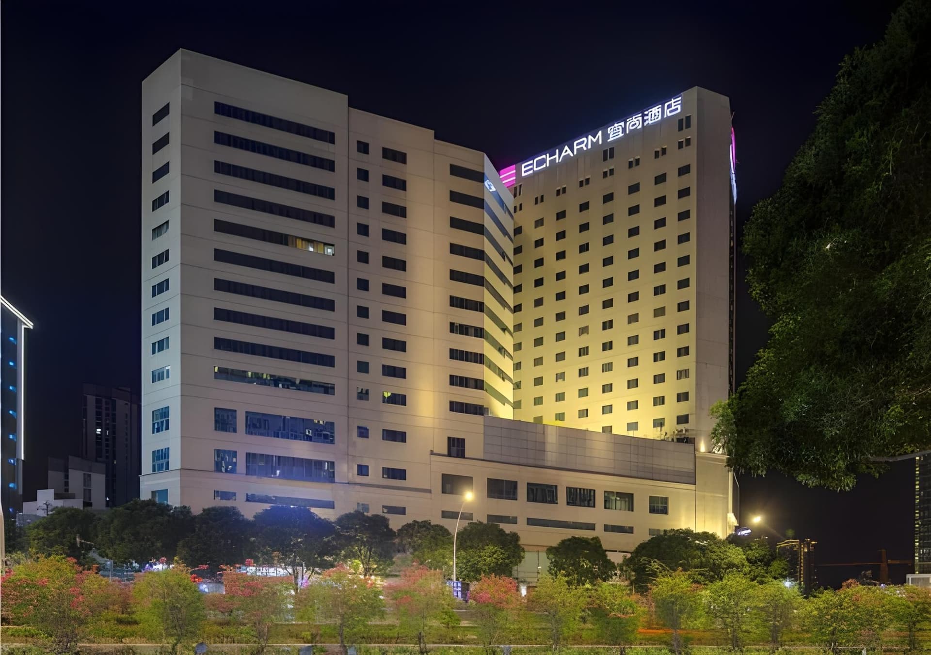 Echarm Hotel Fuzhou Railway Station Echarm Hotel Fuzhou Railway Station