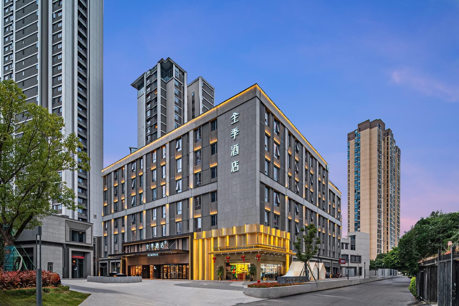 Ji Hotel Fuzhou Railway Station South Square Ji Hotel Fuzhou Railway Station South Square