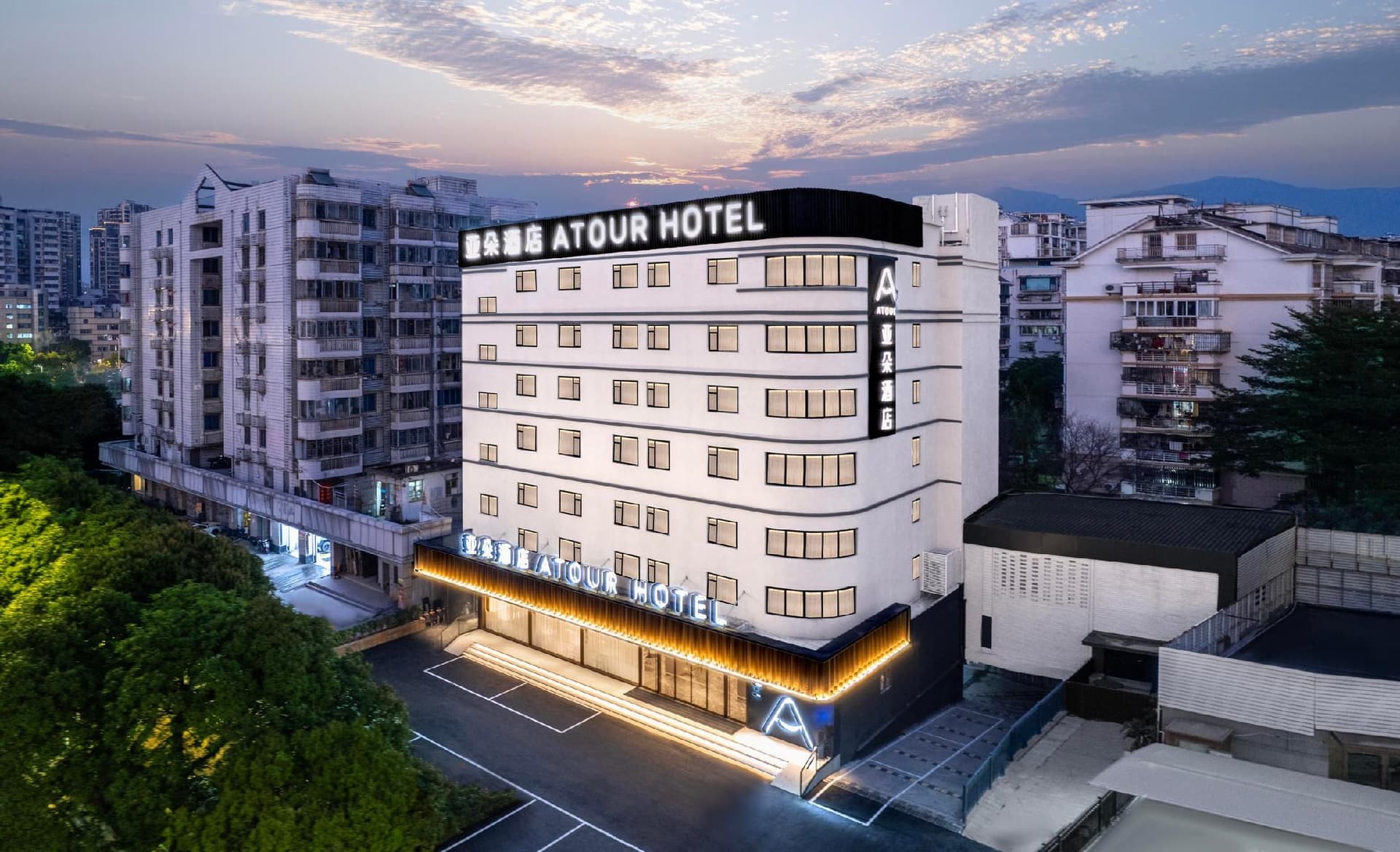 Atour Hotel Fuzhou Financial Street Shi'ou Wangzhuang Atour Hotel Fuzhou Financial Street Shi'ou Wangzhuang