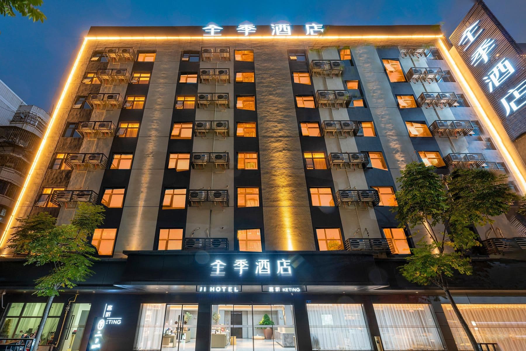 Ji Hotel Fuzhou Shiouwangzhuang Wuliting Ji Hotel Fuzhou Shiouwangzhuang Wuliting