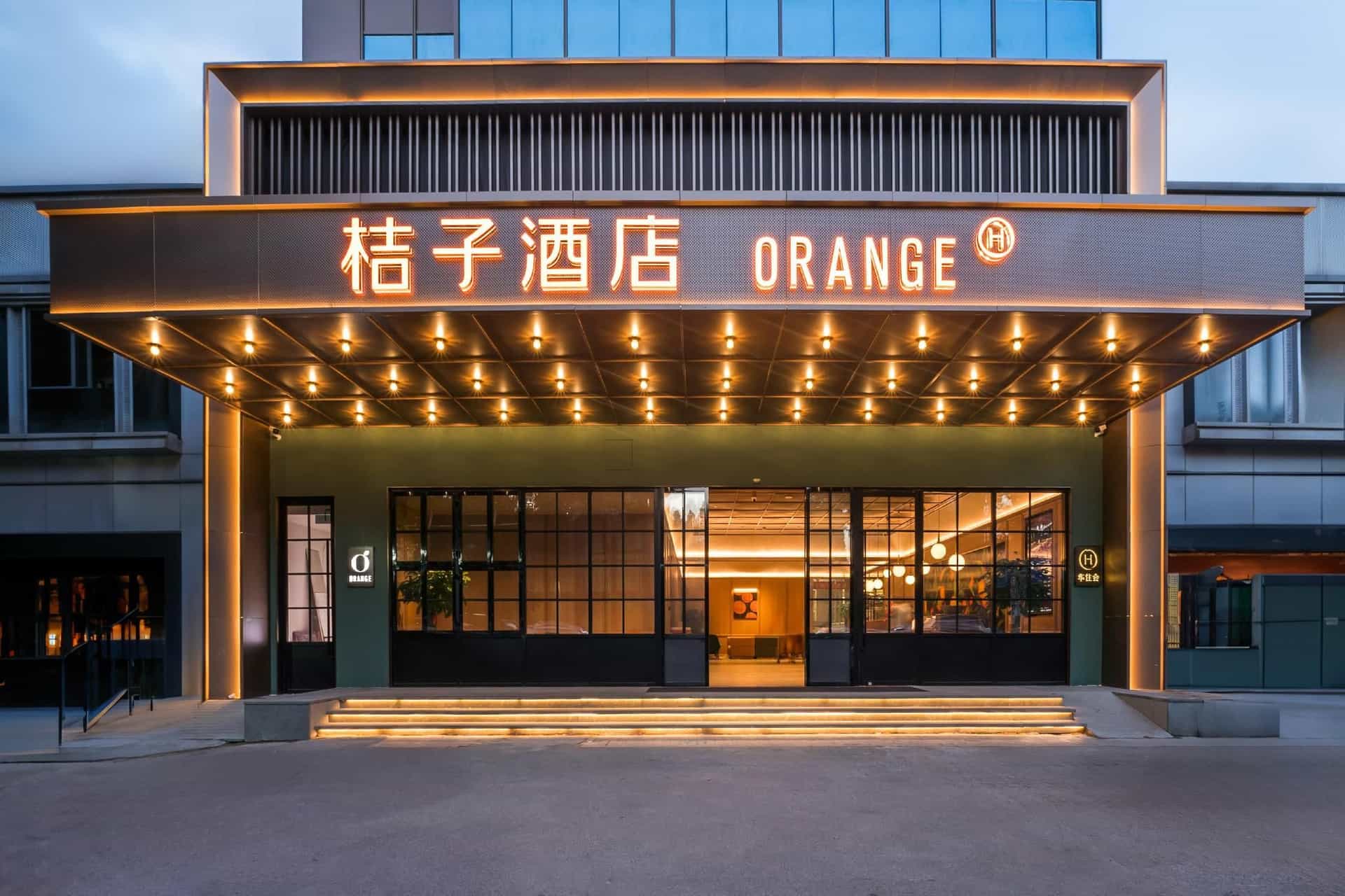 Orange Hotel Fuzhou East Second Ring Taihe Plaza Orange Hotel Fuzhou East Second Ring Taihe Plaza