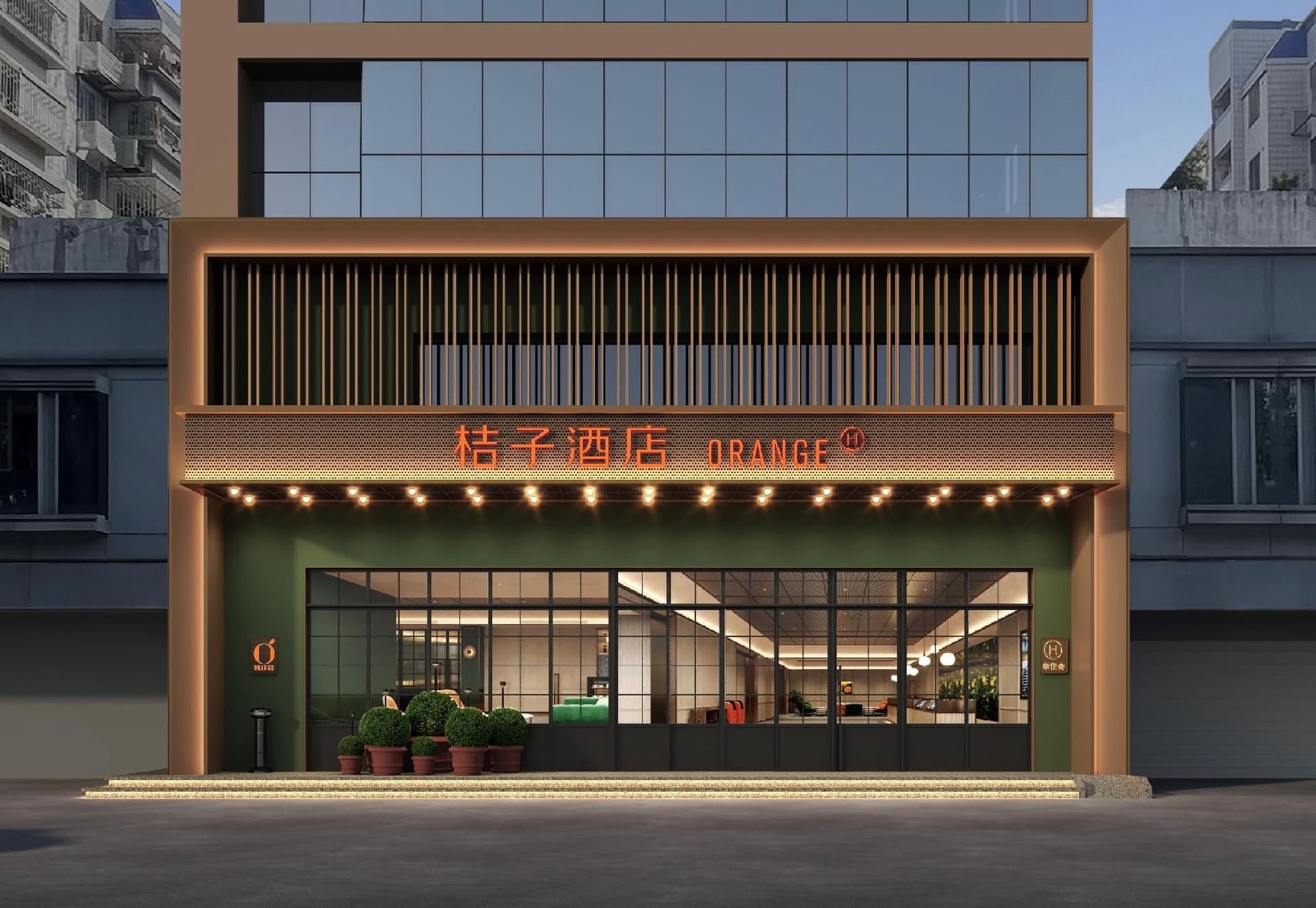 Orange Hotel Fuzhou East Second Ring Taihe Plaza Orange Hotel Fuzhou East Second Ring Taihe Plaza