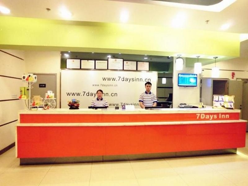 7 เดย์ส อินน์ ฟู่โจว จินจี้ เมาน์เท่น บรานช์ (7 Days Inn Fuzhou Jinji Mountain Branch)1