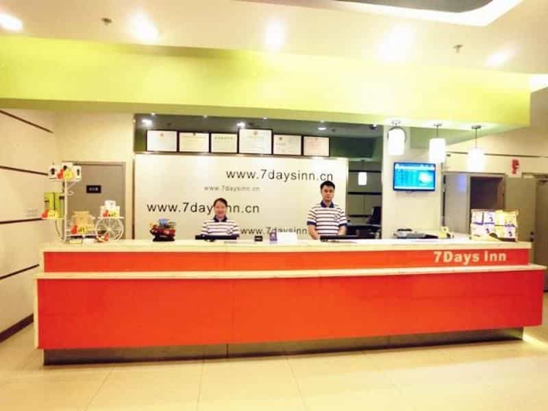 7 Days Inn Fuzhou Jinji Mountain Branch 7 Days Inn Fuzhou Jinji Mountain Branch