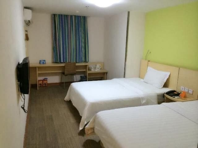 7 Days - Zizhu Twin Room