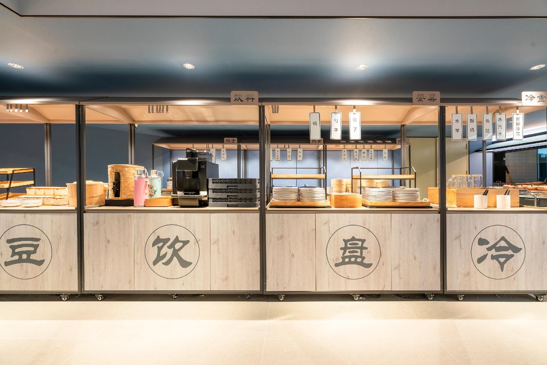 โรงแรมฮั่นติ้ง ฟูโจว จตุรัสเหนือสถานีรถไฟ (Hanting Hotel Fuzhou Railway Station North Square)4