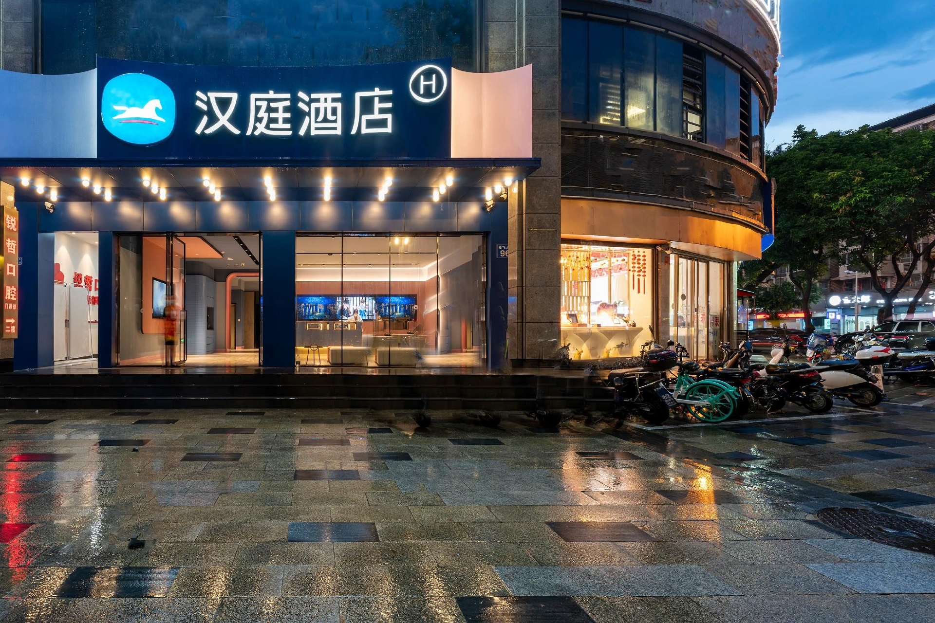 โรงแรมฮั่นติ้ง ฟูโจว จตุรัสเหนือสถานีรถไฟ (Hanting Hotel Fuzhou Railway Station North Square)0